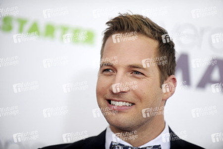 'Veronica Mars' Screening, New York