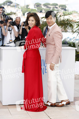'Pyo Joek' Photocall, Cannes Film Festival 2014