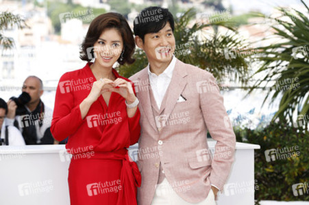 'Pyo Joek' Photocall, Cannes Film Festival 2014
