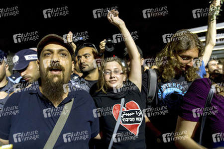 Friedensdemo in Tel Aviv