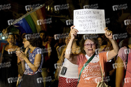 Friedensdemo in Tel Aviv
