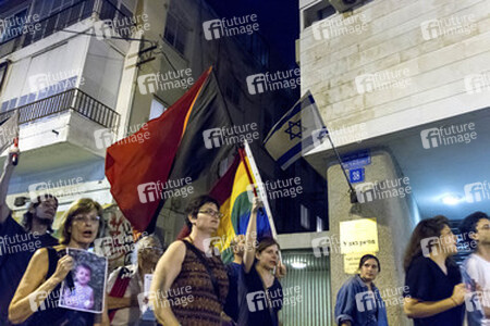 Friedensdemo in Tel Aviv