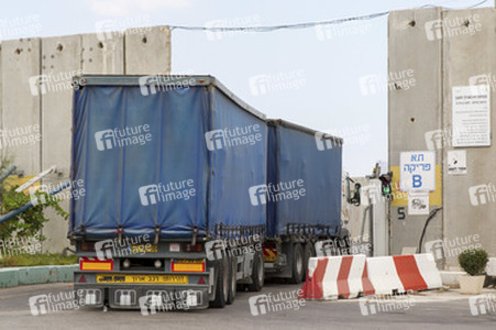 Hilfslieferungen für Gaza, Kerem Shalom