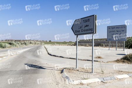 Soldaten der Israel Defense Forces (IDF), Erez