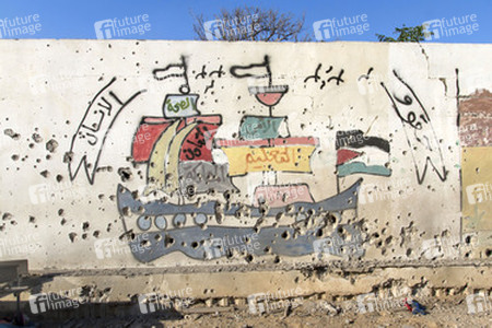 Beit Hanun im Gazastreifen