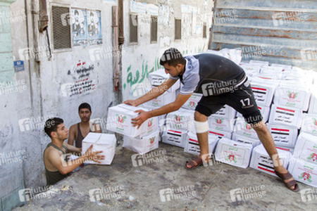 Gaza City im Gazastreifen