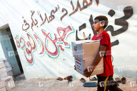Gaza City im Gazastreifen