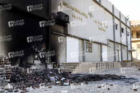 Gaza City im Gazastreifen