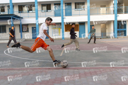 Gaza City im Gazastreifen