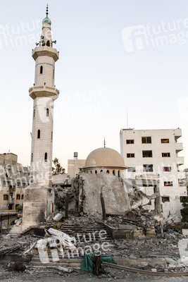 Gaza City im Gazastreifen