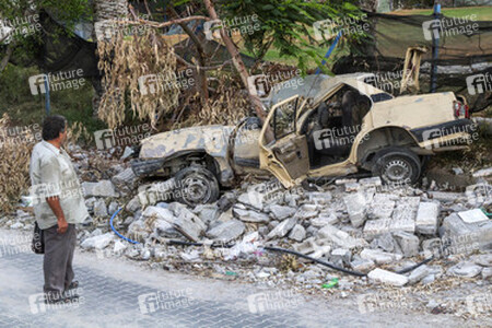 Gaza City im Gazastreifen