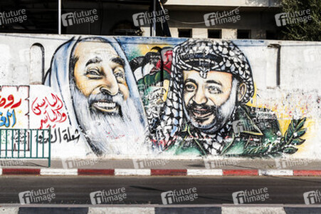 Graffiti von Ahmed Yassin und Jassir Arafat in Gaza City