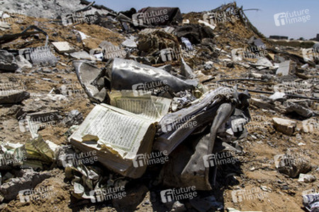 Khuza'a im Gazastreifen