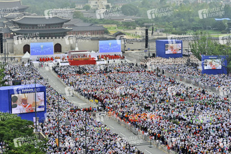 Papst Franziskus besucht Südkorea