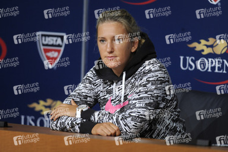 2014 Arthur Ashe Kids Day, New York