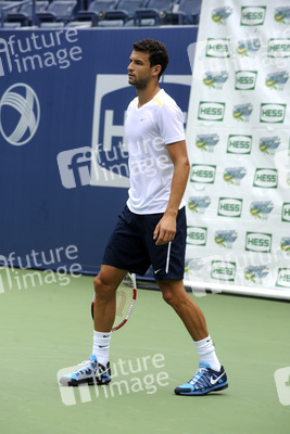 2014 Arthur Ashe Kids Day, New York