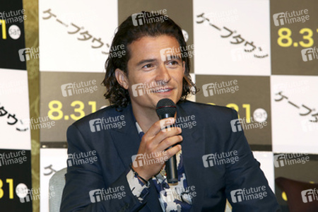 'Zulu' Pressekonferenz, Tokio