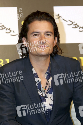 'Zulu' Pressekonferenz, Tokio