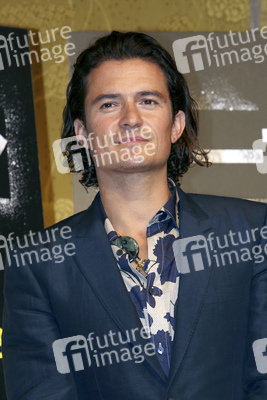 'Zulu' Pressekonferenz, Tokio