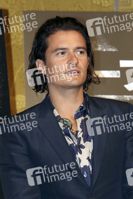 'Zulu' Pressekonferenz, Tokio