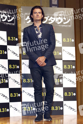 'Zulu' Pressekonferenz, Tokio