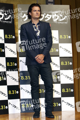 'Zulu' Pressekonferenz, Tokio
