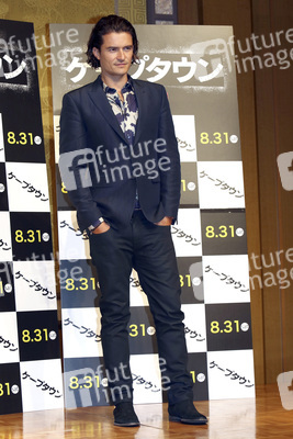 'Zulu' Pressekonferenz, Tokio