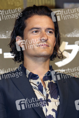 'Zulu' Pressekonferenz, Tokio