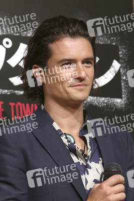 'Zulu' Pressekonferenz, Tokio