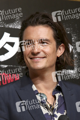 'Zulu' Pressekonferenz, Tokio