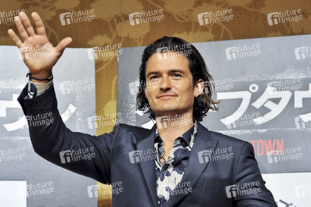 'Zulu' Pressekonferenz, Tokio