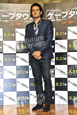 'Zulu' Pressekonferenz, Tokio