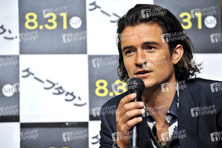 'Zulu' Pressekonferenz, Tokio