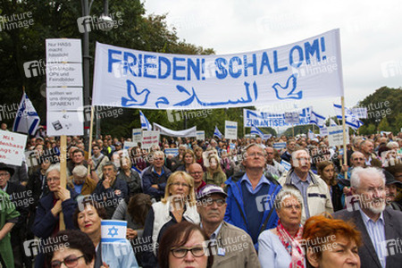 'Deutschland steht auf: Nie wieder Judenhass!' Demonstration, Berlin