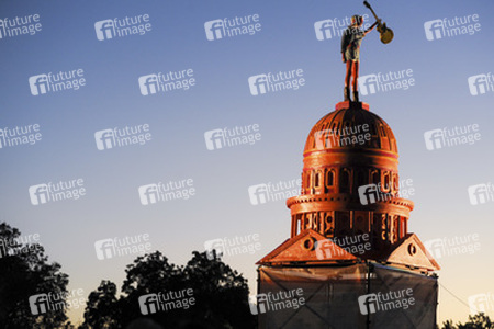 Austin City Limits Festival 2014
