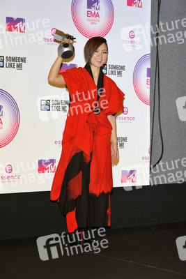 MTV Europe Music Awards 2014