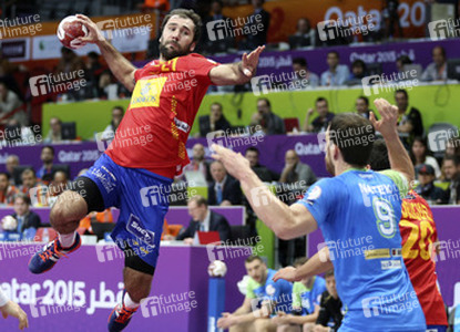 Handball WM-Match Spanien gegen Slowenien, Daho
