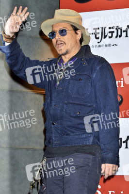 'Mortdecai - Der Teilzeitgauner' Photocall, Tokio