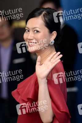 'Unsere sonnigen Tage' Photocall, Berlinale