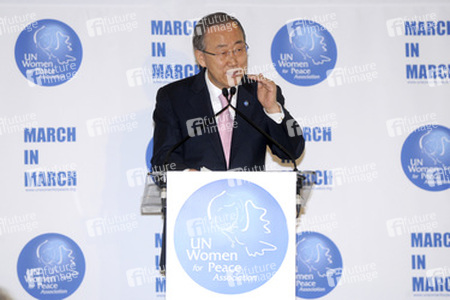 UN Women for Peace Association International Women's Day Celebration, New York