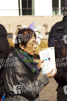 Kazaguruma-Demo zum 4. Jahrestag von Fukushima, Berlin
