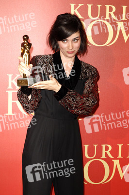 26. ROMY Gala 2015, Wien