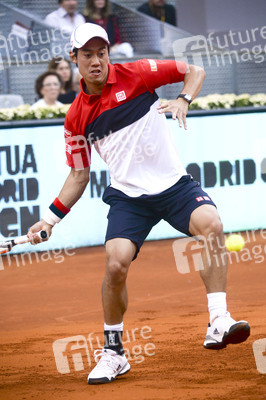 Mutua Madrid Open 2015 Tennis Turnier in Madrid