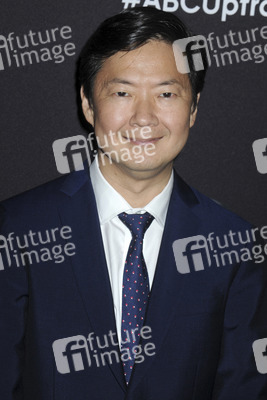 ABC Programmpräsentation 2015 in New York