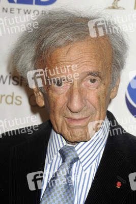 3. Champion of Jewish Values International Awards Gala in New York