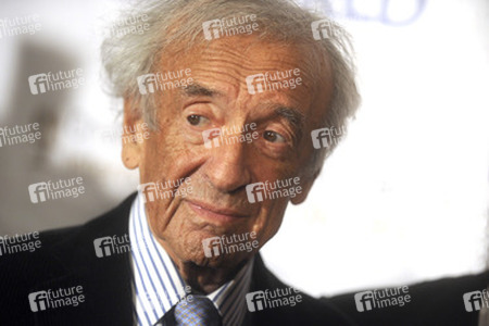 3. Champion of Jewish Values International Awards Gala in New York