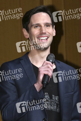 Pressekonferenz zur TV-Serie 'Gotham' in Tokyo