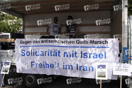 Al-Quds-Marsch 2015 Gegendemo