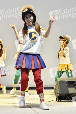 Auftritt von Crayon Pop Perform in Kawasaki