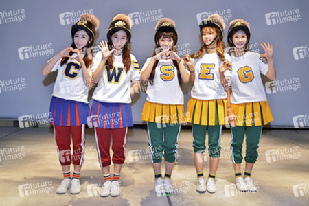 Choa, Way, Soyul, Ellin, Geummi (Crayon Pop)